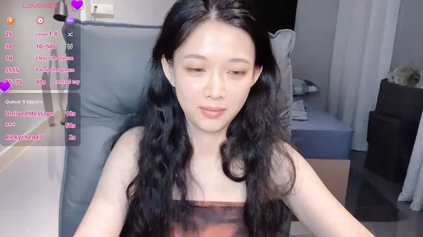 NiNi-baby520 live cam screenshot female from China on WhoSpy.me — Watch Live Cams Now — screenshot #2