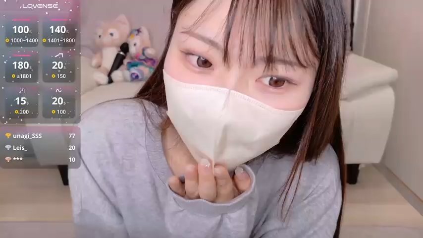 Ran-o0_0o-DX live cam screenshot female from Japan on WhoSpy.me — Watch Live Cams Now — screenshot #1