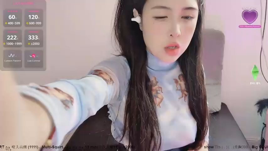 candy-yiyi — live cam screenshot • WhoSpy.me — Watch Live Cams Now — #1 candy-yiyi live cam screenshot female from China on WhoSpy.me — Watch Live Cams Now — screenshot #1