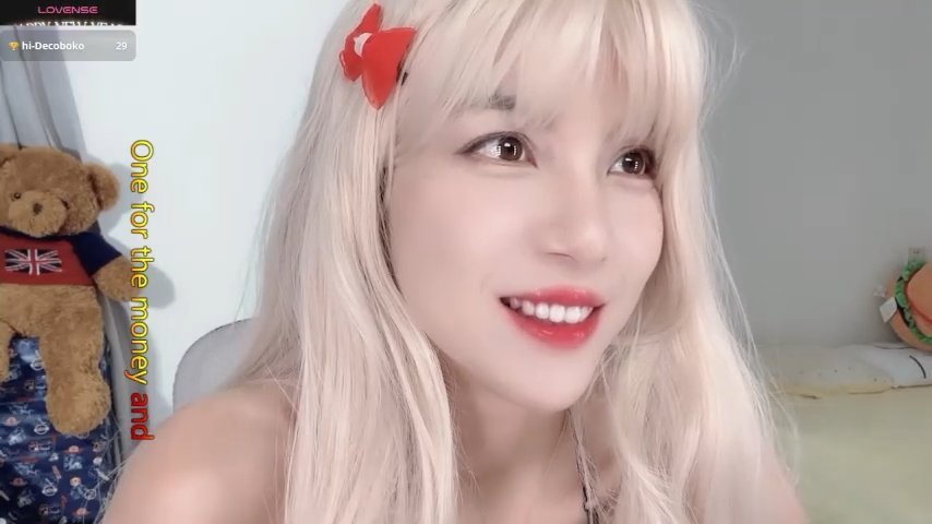 hi-AnAn live cam screenshot female from China on WhoSpy.me — Watch Live Cams Now — screenshot #6