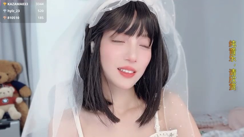 hi-AnAn live cam screenshot female from China on WhoSpy.me — Watch Live Cams Now — screenshot #2