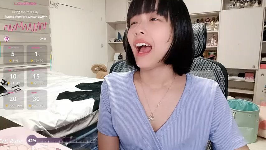 87wawa live cam screenshot female from Taiwan on WhoSpy.me — Watch Live Cams Now — screenshot #1